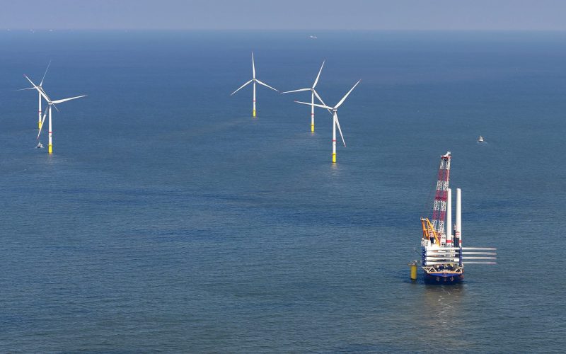 Offshore wind farm